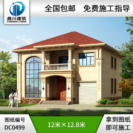 新農(nóng)村二層帶車(chē)庫(kù)簡(jiǎn)約型農(nóng)村小別墅設(shè)計(jì)圖紙_鄉(xiāng)村兩層自建房別墅圖紙,鼎川建筑