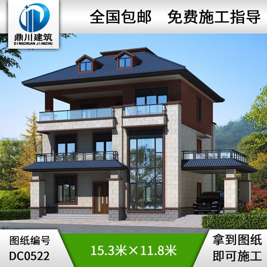 復(fù)式三層帶車庫陽臺別墅施工圖帶效果圖_三層別墅設(shè)計(jì)圖紙,鼎川別墅圖紙