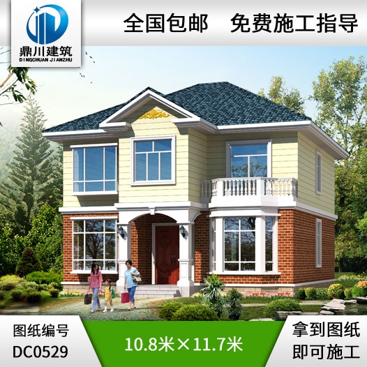 農(nóng)村二層簡(jiǎn)單實(shí)用小別墅設(shè)計(jì)圖紙_農(nóng)村兩層自建房屋設(shè)計(jì)圖,鼎川建筑