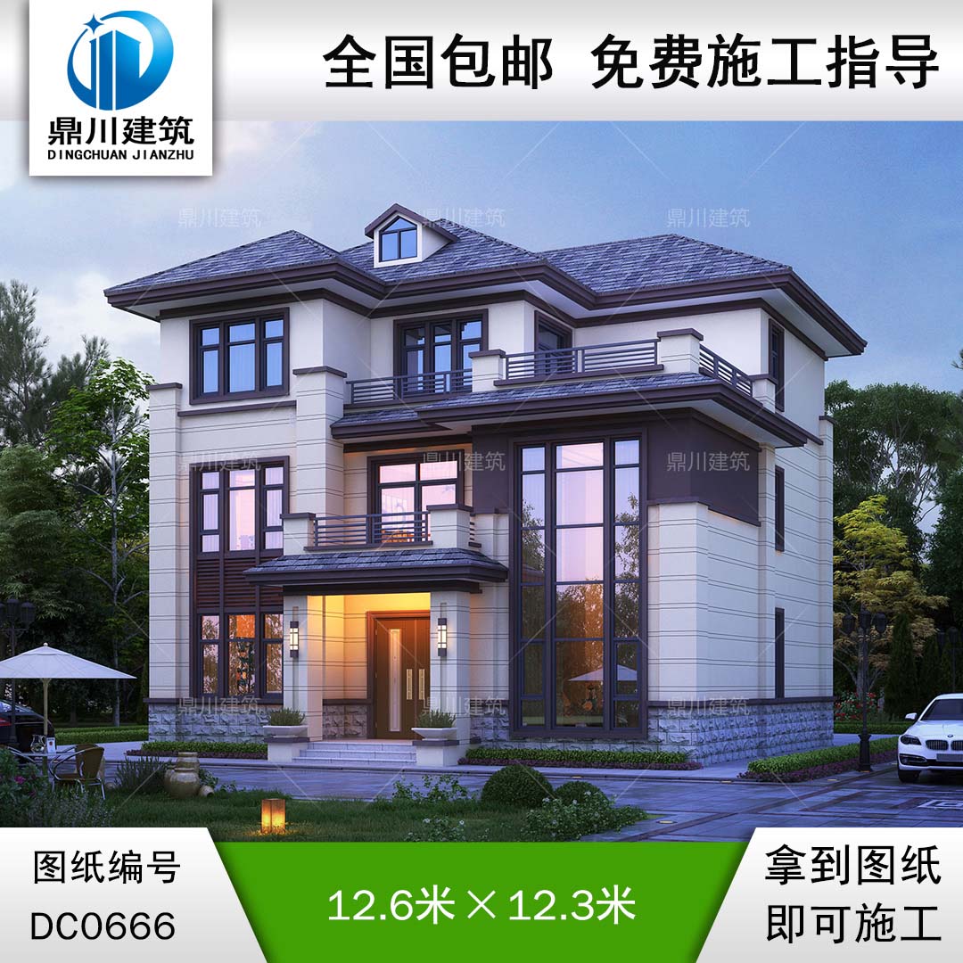 新中式三層帶露臺(tái)別墅設(shè)計(jì)全套施工圖紙_農(nóng)村三層自建別墅設(shè)計(jì),鼎川別墅圖紙超市