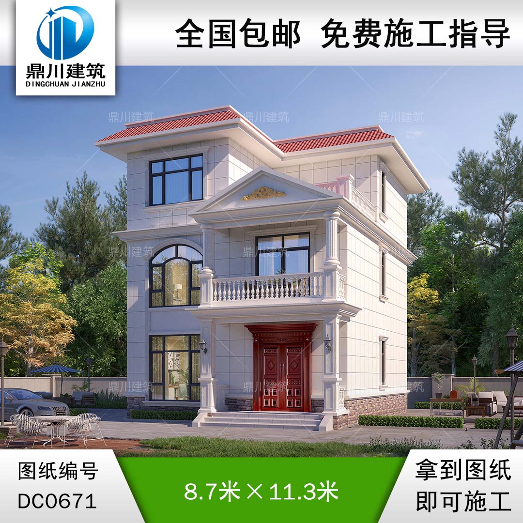 歐式三層帶露臺別墅效果圖及施工圖_農(nóng)村實用小戶型自建房設(shè)計圖,鼎川建筑