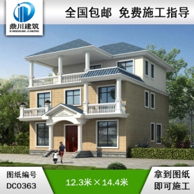 三層農(nóng)村自建小別墅設計圖紙_三層農(nóng)村別墅圖紙,鼎川別墅圖紙