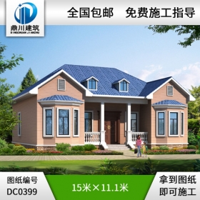 農(nóng)村一層自建別墅設(shè)計(jì)圖紙及效果圖_農(nóng)村平房別墅圖紙,鼎川建筑
