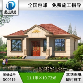 簡(jiǎn)單一層農(nóng)村自建房別墅設(shè)計(jì)圖紙_農(nóng)村平房設(shè)計(jì)圖,鼎川建筑