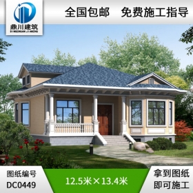 漂亮的一層帶閣樓農(nóng)村小別墅設(shè)計(jì)圖紙_農(nóng)村一層別墅設(shè)計(jì),鼎川建筑