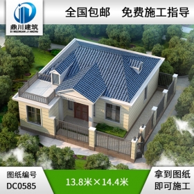 農(nóng)村一層帶圍墻小別墅設(shè)計(jì)圖紙_農(nóng)村一層別墅設(shè)計(jì),鼎川建筑