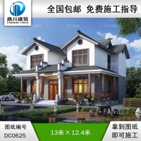 農(nóng)村二層中式別墅圖紙施工圖及效果圖_自建房屋設(shè)計圖紙,鼎川建筑