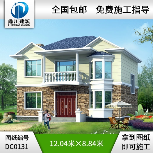 二層民居自建房設(shè)計(jì)圖紙_別墅設(shè)計(jì)圖紙,農(nóng)村房屋設(shè)計(jì)圖,農(nóng)村自建房設(shè)計(jì)
