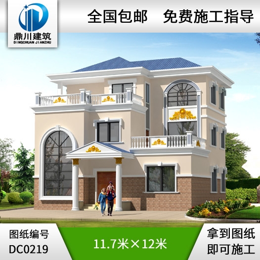 農(nóng)村三層帶旋轉(zhuǎn)樓梯別墅設(shè)計施工圖_別墅設(shè)計圖紙,農(nóng)村房屋設(shè)計圖