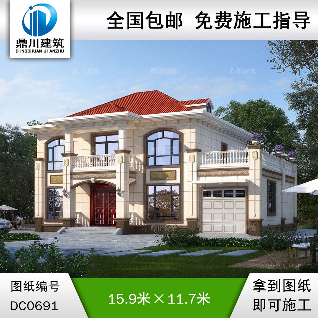 歐式二層帶車庫小別墅設(shè)計施工圖紙_農(nóng)村兩層自建房屋設(shè)計效果圖,鼎川建筑