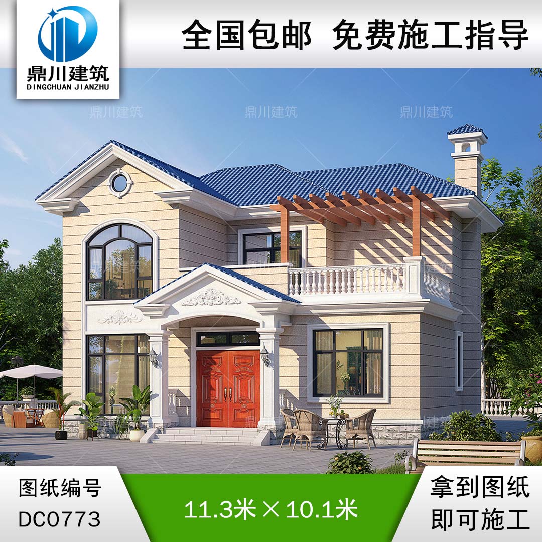 二層帶露臺實用別墅施工圖紙及效果圖_新農(nóng)村自建房設(shè)計,鼎川建筑