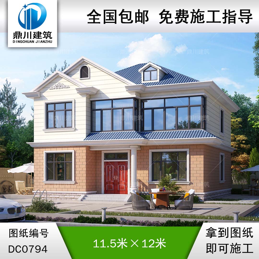 簡(jiǎn)約二層帶陽(yáng)臺(tái)別墅圖紙及效果圖_農(nóng)村兩層自建房設(shè)計(jì),鼎川建筑