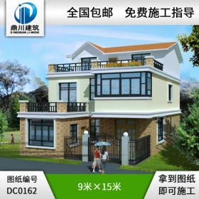 實(shí)用的三層農(nóng)村房屋設(shè)計(jì)圖及效果圖_別墅設(shè)計(jì)圖紙,農(nóng)村自建房設(shè)計(jì)圖