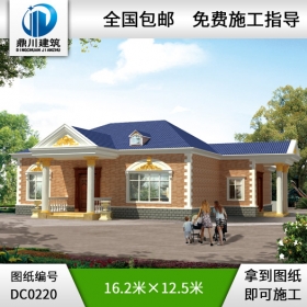 農(nóng)村一層帶閣樓自建房效果圖及施工圖_別墅圖紙超市,農(nóng)村房屋設(shè)計(jì)圖