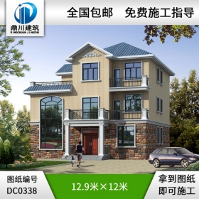 新農(nóng)村復(fù)式三層帶露臺別墅設(shè)計圖紙_農(nóng)村別墅設(shè)計圖,別墅圖紙超市