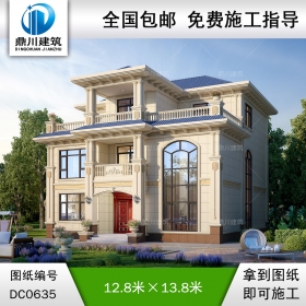 農(nóng)村三層帶旋轉(zhuǎn)樓梯復(fù)式別墅設(shè)計(jì)施工圖-鄉(xiāng)村三層歐式自建房別墅設(shè)計(jì)圖-鼎川建筑