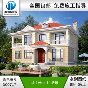 簡(jiǎn)歐二層帶陽(yáng)臺(tái)別墅效果圖及施工圖_農(nóng)村自建房屋設(shè)計(jì)圖紙,鼎川建筑