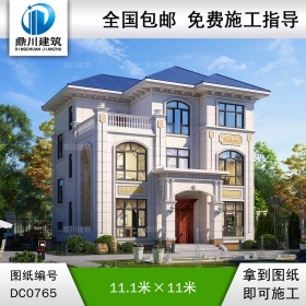 歐式三層帶露臺實(shí)用別墅圖紙_新農(nóng)村自建房設(shè)計(jì)效果圖,鼎川建筑