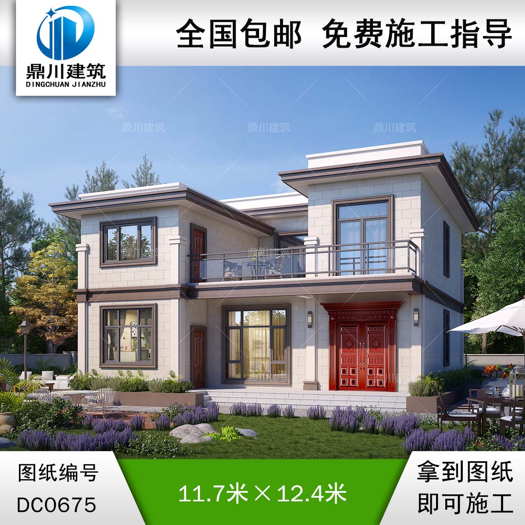 新農(nóng)村二層平屋頂別墅設(shè)計(jì)圖_自建房屋設(shè)計(jì)施工圖紙,鼎川建筑