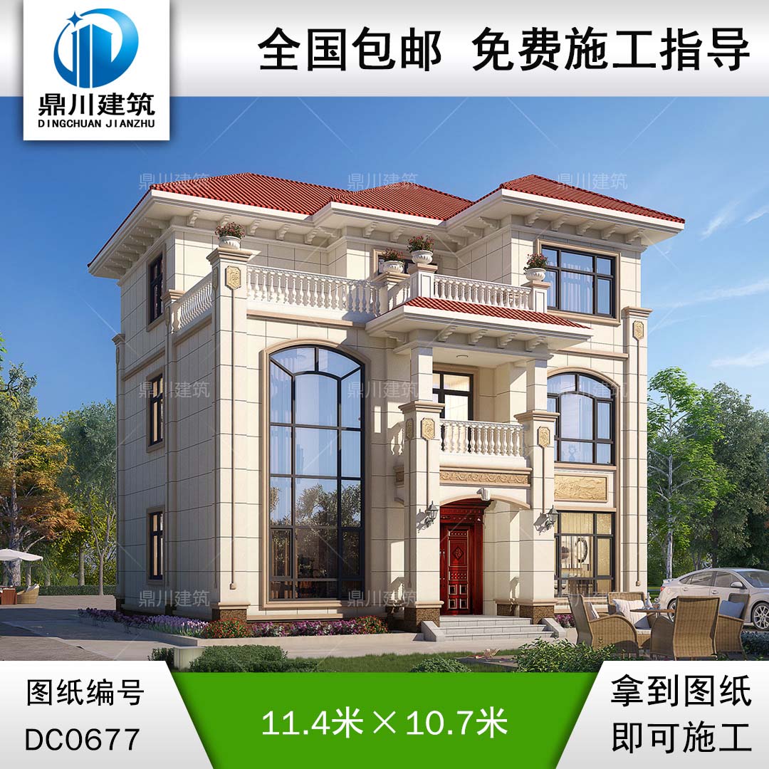 復式三層帶露臺歐式別墅施工圖紙_新農(nóng)村三層自建房設計效果圖,鼎川建筑