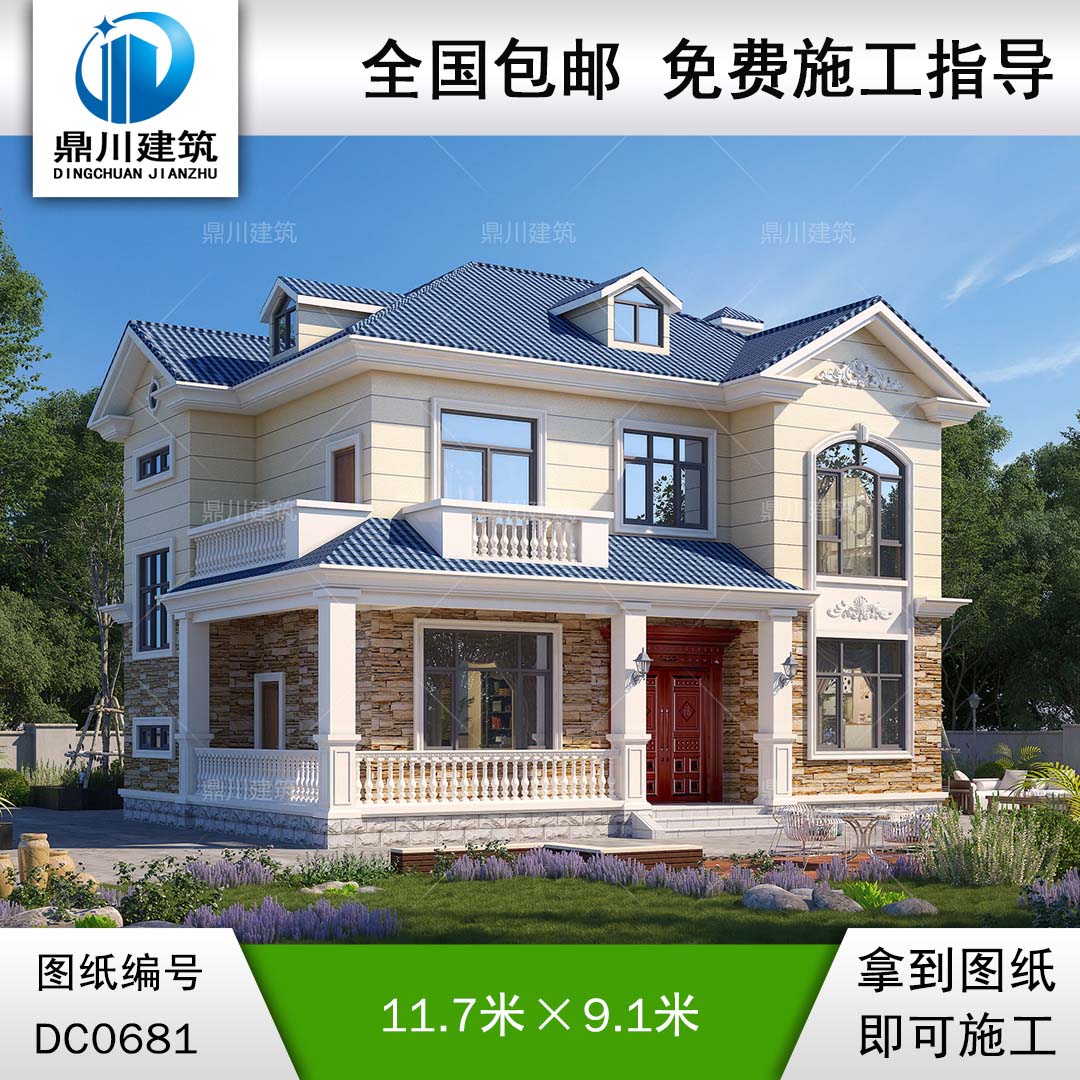 農(nóng)村二層經(jīng)濟型實用小別墅施工圖紙及效果圖_鄉(xiāng)村兩層自建房屋設計,鼎川別墅圖紙