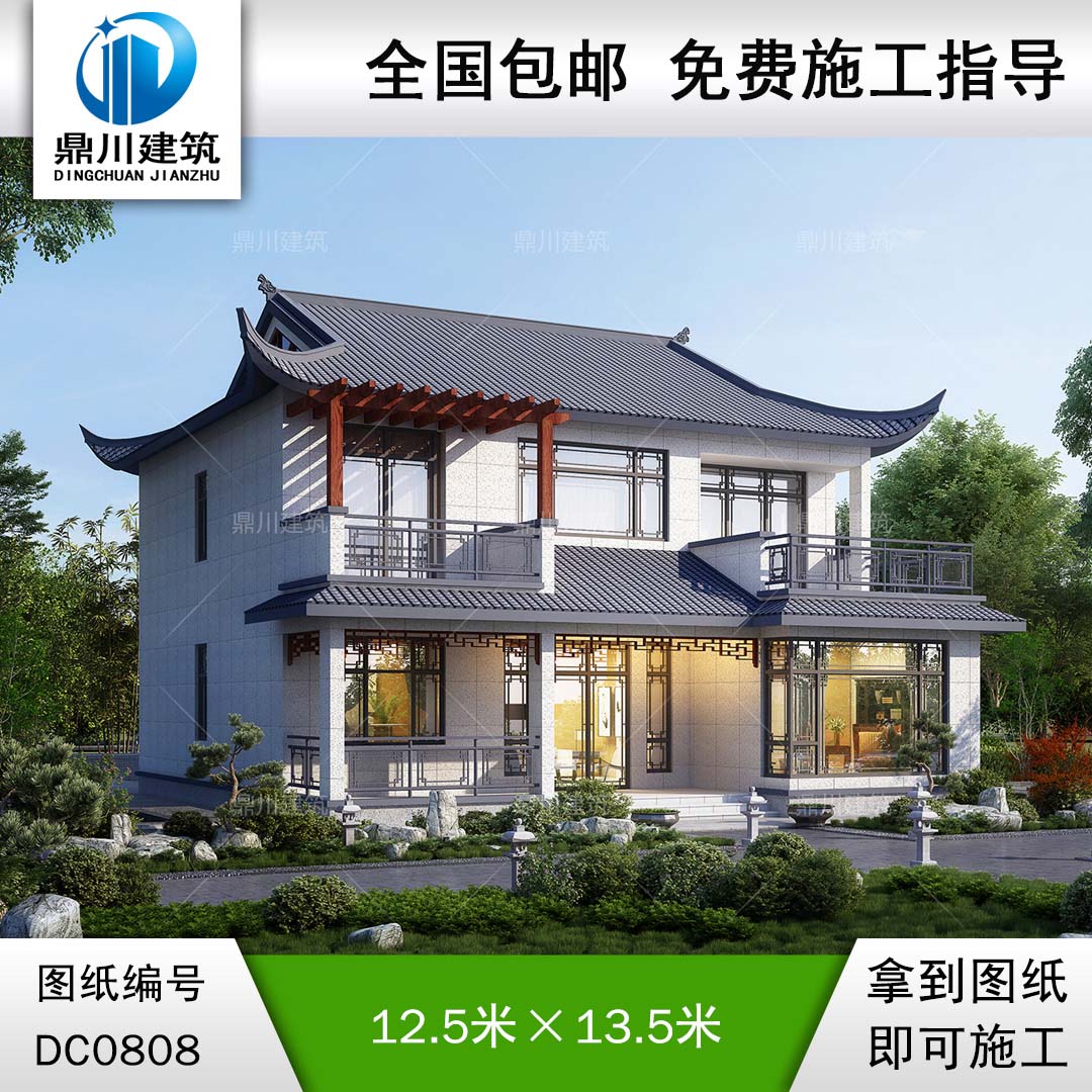 二層新中式別墅施工圖紙及效果圖_新農(nóng)村自建房設(shè)計圖,鼎川建筑