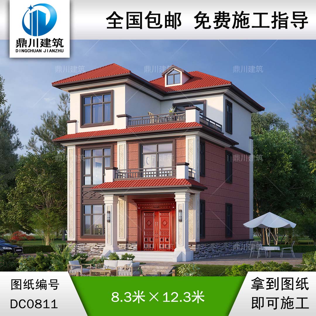 新中式三層小戶型別墅全套施工圖紙_農(nóng)村自建房設(shè)計(jì),鼎川建筑