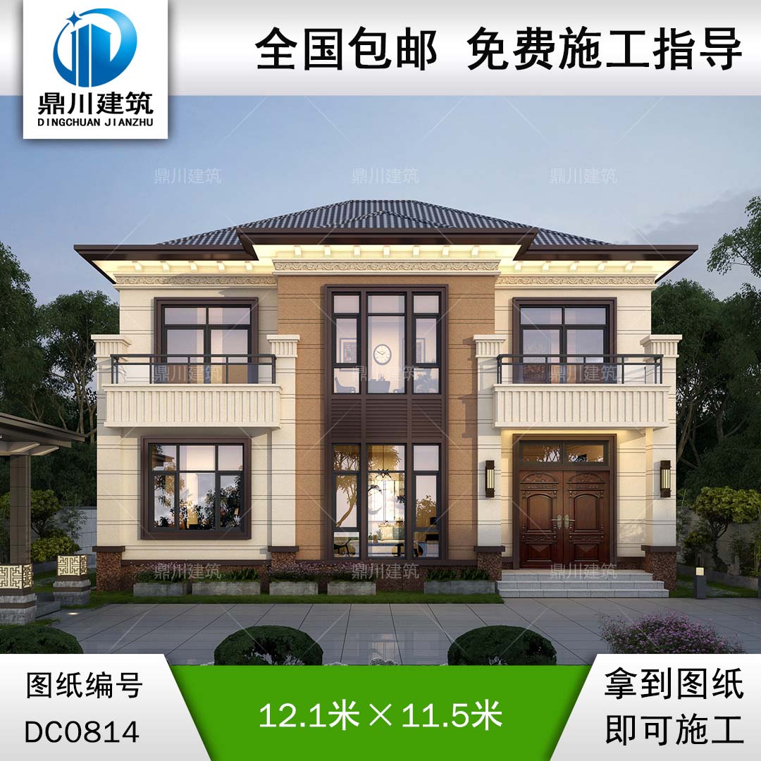 大氣的新中式別墅全套施工圖紙及效果圖_新農(nóng)村自建別墅設(shè)計,鼎川建筑
