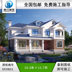 二層帶露臺實用別墅施工圖紙及效果圖_新農(nóng)村自建房設計,鼎川建筑