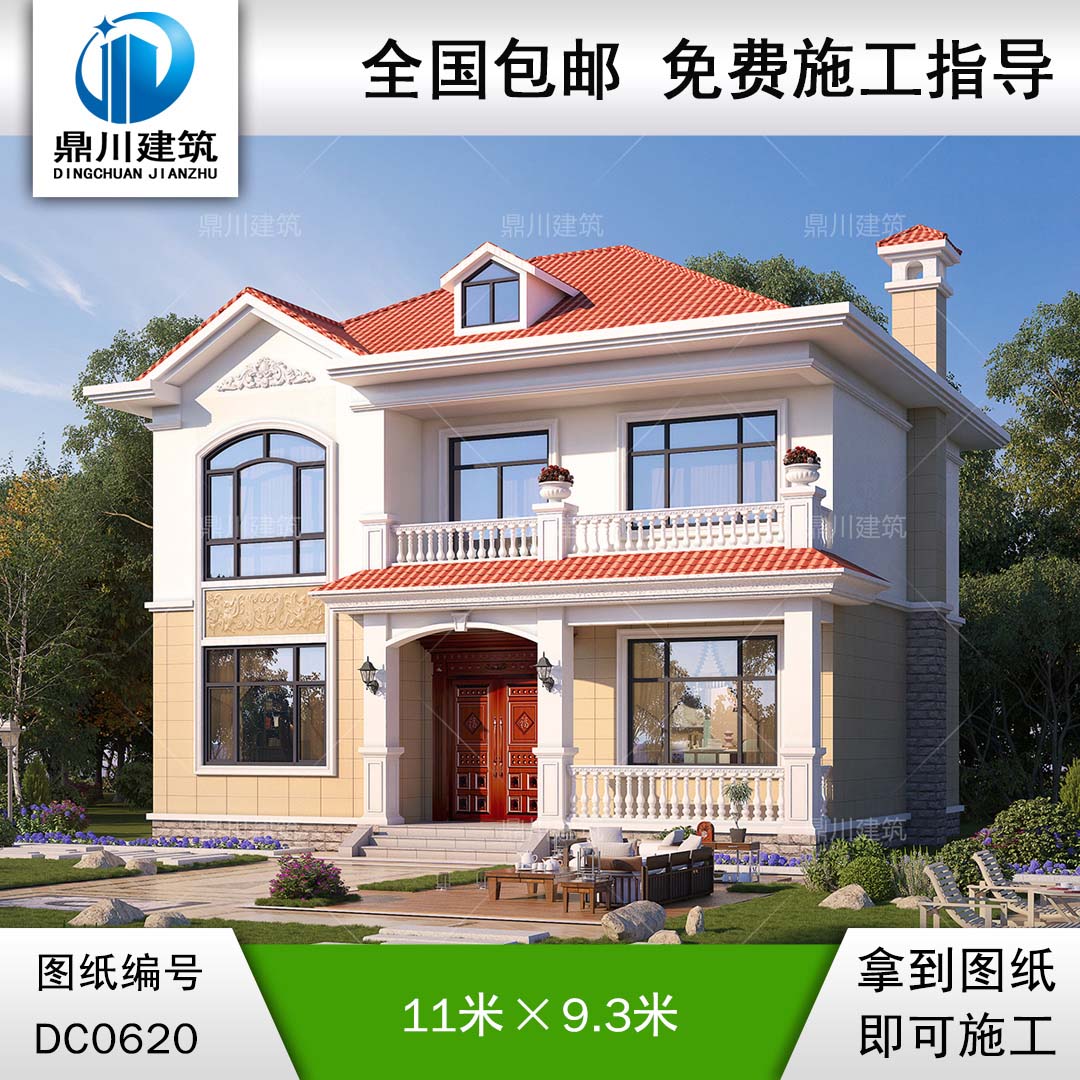 二層簡歐帶陽臺(tái)小別墅設(shè)計(jì)圖紙_農(nóng)村兩層自建房別墅圖紙,鼎川建筑