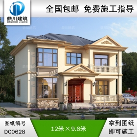 歐式二層帶陽臺小別墅設(shè)計效果圖及施工圖_農(nóng)村兩層自建房別墅圖紙,鼎川建筑