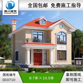 歐式二層帶露臺實用小戶型別墅設計圖紙_新農(nóng)村自建房屋設計效果圖,鼎川建筑