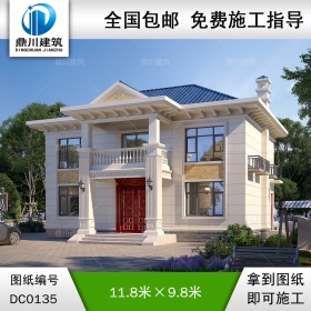 新農(nóng)村二層帶陽(yáng)臺(tái)小別墅效果圖及施工圖紙_鄉(xiāng)村自建房設(shè)計(jì),鼎川建筑