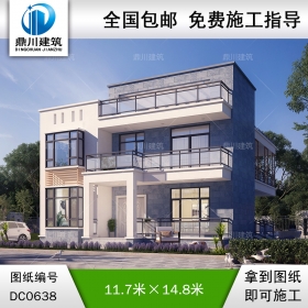 現(xiàn)代二層簡約小別墅設(shè)計圖紙及效果圖_農(nóng)村兩層平頂別墅設(shè)計圖紙,鼎川建筑