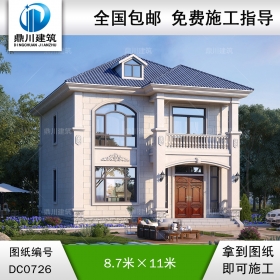 歐式二層實用小戶型別墅圖紙_農(nóng)村自建房設計,鼎川建筑