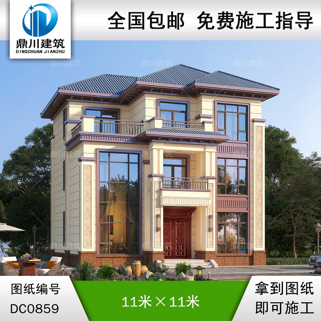 新中式三層復(fù)式客廳別墅施工圖紙及效果圖_農(nóng)村別墅設(shè)計,鼎川建筑