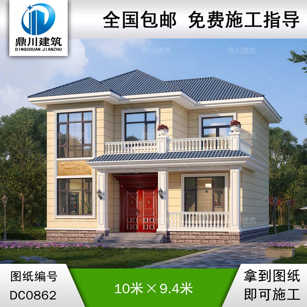 二層帶露臺(tái)小別墅設(shè)計(jì)施工圖及效果圖_農(nóng)村自建房屋圖紙,鼎川建筑