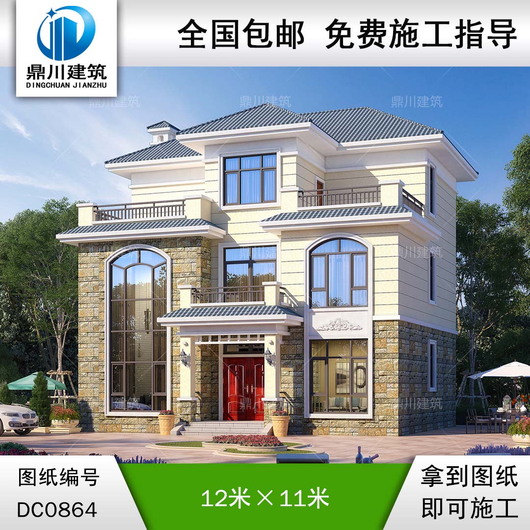 三層帶露臺復(fù)式別墅施工圖紙及效果圖_新農(nóng)村自建房屋設(shè)計,鼎川建筑
