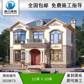 二層帶露臺小戶型別墅施工圖紙及效果圖_新農(nóng)村自建房設(shè)計,鼎川建筑