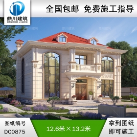 復(fù)式二層帶陽臺別墅圖紙及外觀效果圖_新農(nóng)村兩層自建房屋設(shè)計(jì),鼎川建筑