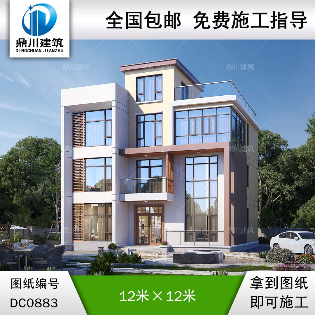 現(xiàn)代四層平屋頂別墅施工圖紙及效果圖_新農(nóng)村自建別墅設計,鼎川建筑