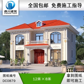 歐式二層帶露臺小別墅外觀效果圖及施工圖紙_農(nóng)村自建房設(shè)計,鼎川建筑