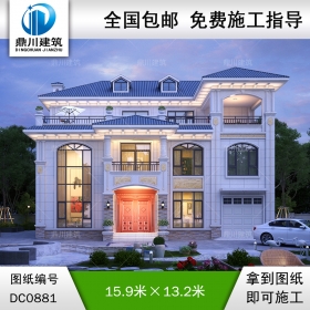 復(fù)式三層帶車(chē)庫(kù)旋轉(zhuǎn)樓梯別墅圖紙及效果圖_農(nóng)村別墅設(shè)計(jì),鼎川建筑