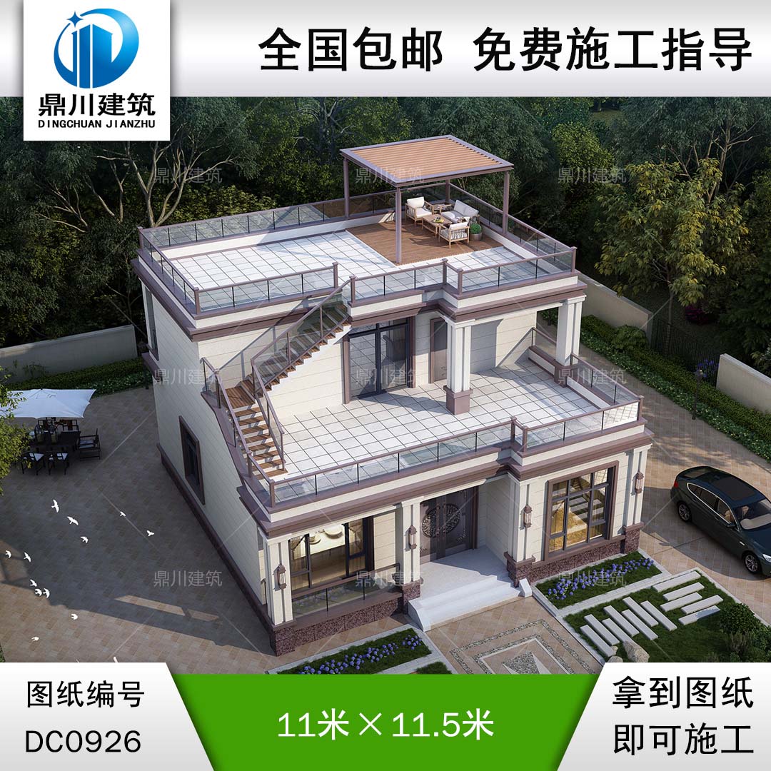 二層平屋頂別墅施工圖紙及外觀效果圖_新農(nóng)村自建別墅設(shè)計(jì),鼎川建筑