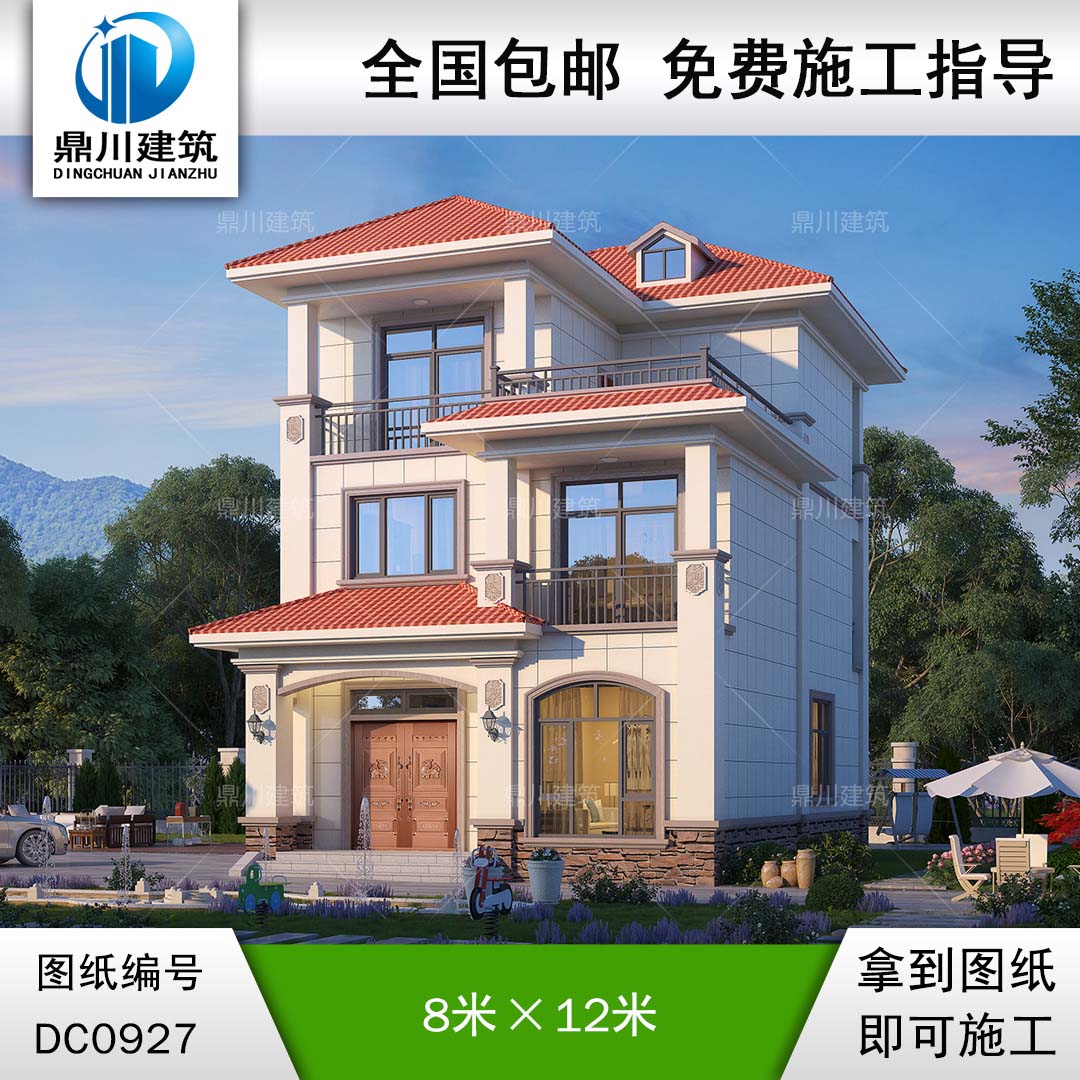 三層簡歐小戶型別墅施工圖紙及效果圖_農(nóng)村自建房設(shè)計圖,鼎川建筑