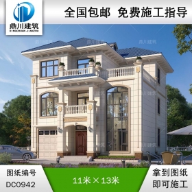 復式三層帶露臺別墅施工圖紙及外觀效果圖_新農(nóng)村自建別墅設(shè)計,鼎川建筑