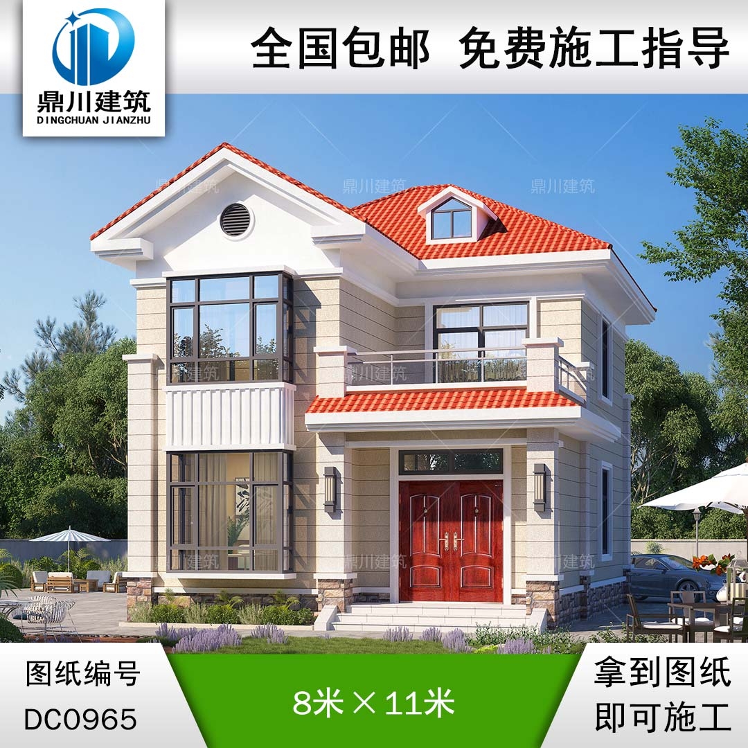 歐式二層帶露臺小戶型別墅圖紙及效果圖_農(nóng)村自建房屋設(shè)計,鼎川建筑