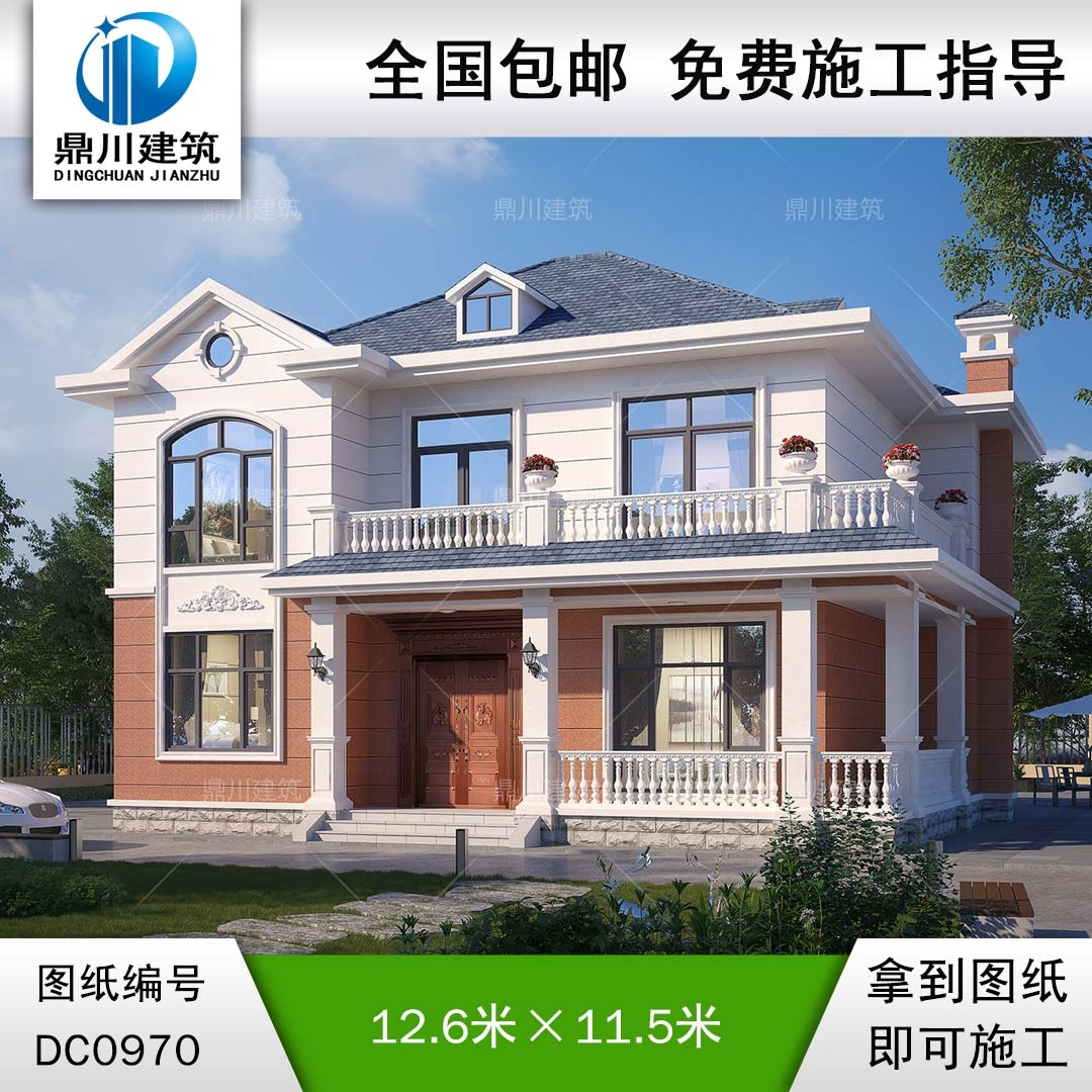 二層簡歐帶露臺別墅圖紙及外觀效果圖_新農(nóng)村自建房設(shè)計(jì),鼎川建筑