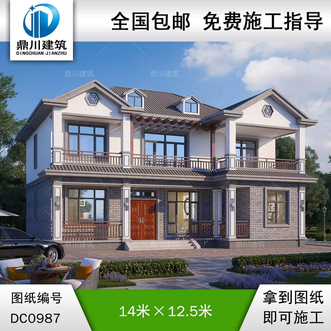 二層新中式帶陽臺(tái)別墅施工圖紙及效果圖_新農(nóng)村自建房設(shè)計(jì),鼎川建筑