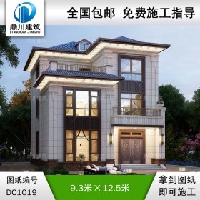 三層新中式小戶型別墅施工圖紙及效果圖_農村自建別墅設計,鼎川建筑